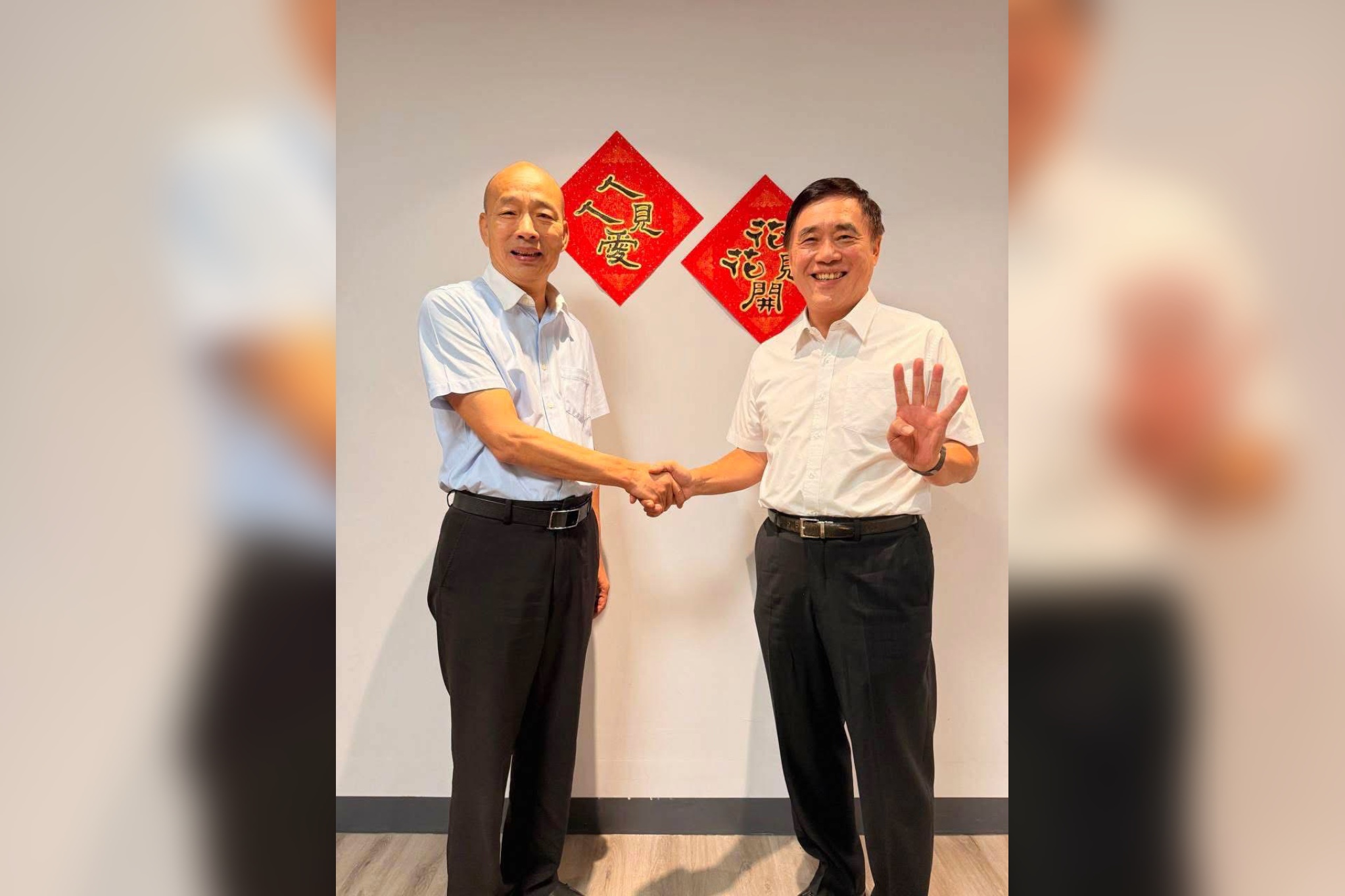 缺席電視辯論會 郝龍斌到雲林拜會韓國瑜 