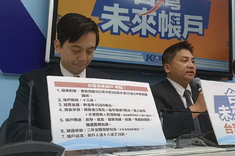 左起國民黨立委牛煦庭及吳宗憲6日回應國民黨參選宜蘭和花蓮縣長候選人之事。圖/記者簡立欣攝