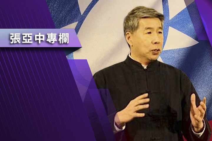 【張亞中專欄】 救災冷血、罷免熱血  風災成最殘酷的執政體檢