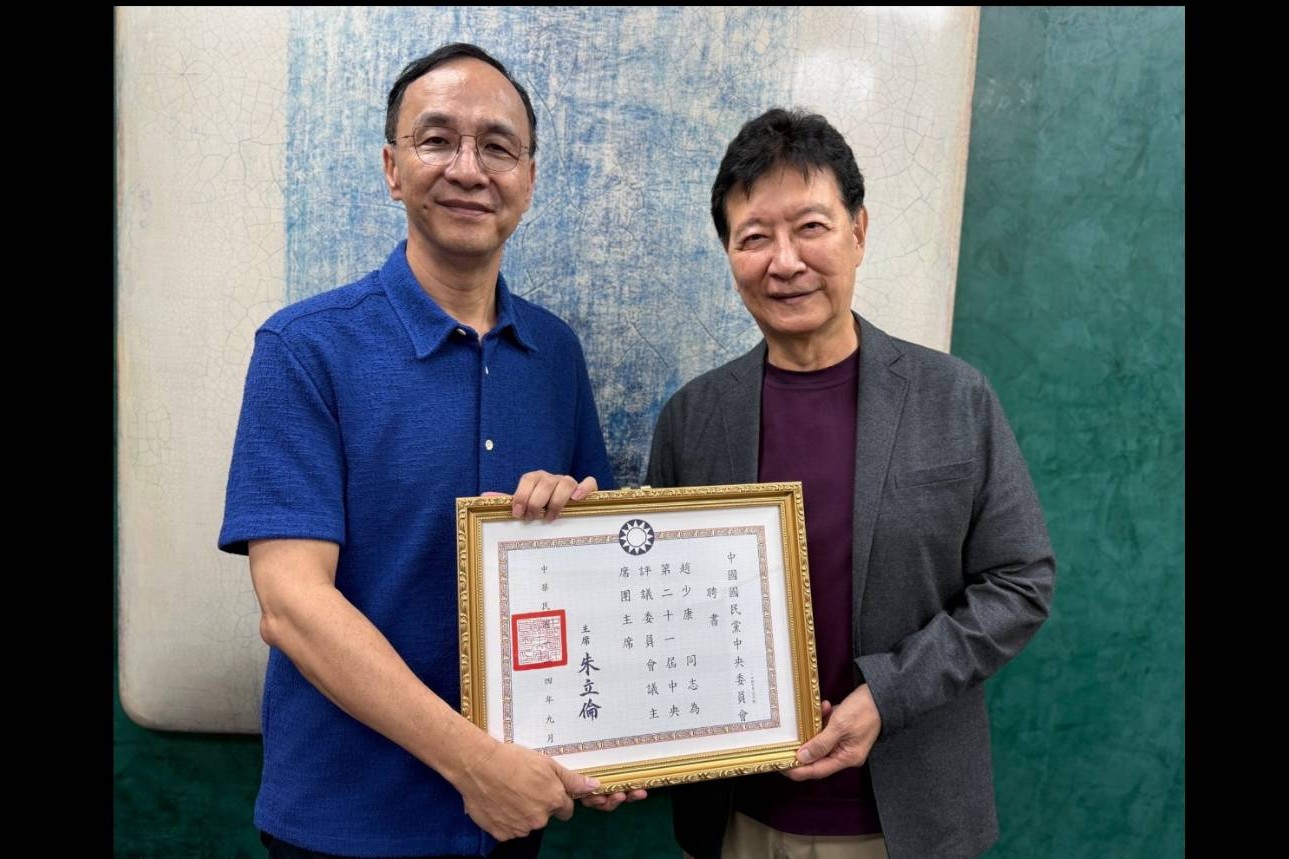 國民黨主席之戰+3可能人選！趙少康、管中閔獲朱立倫「開綠燈」 郝龍斌臉書透端倪