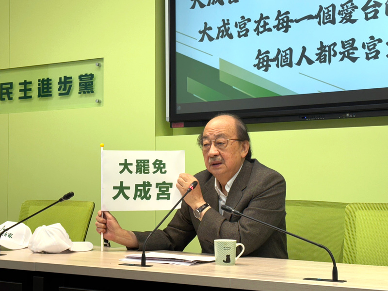 民進黨團總召柯建銘23日在黨團記者室召開記者會。圖/中央社