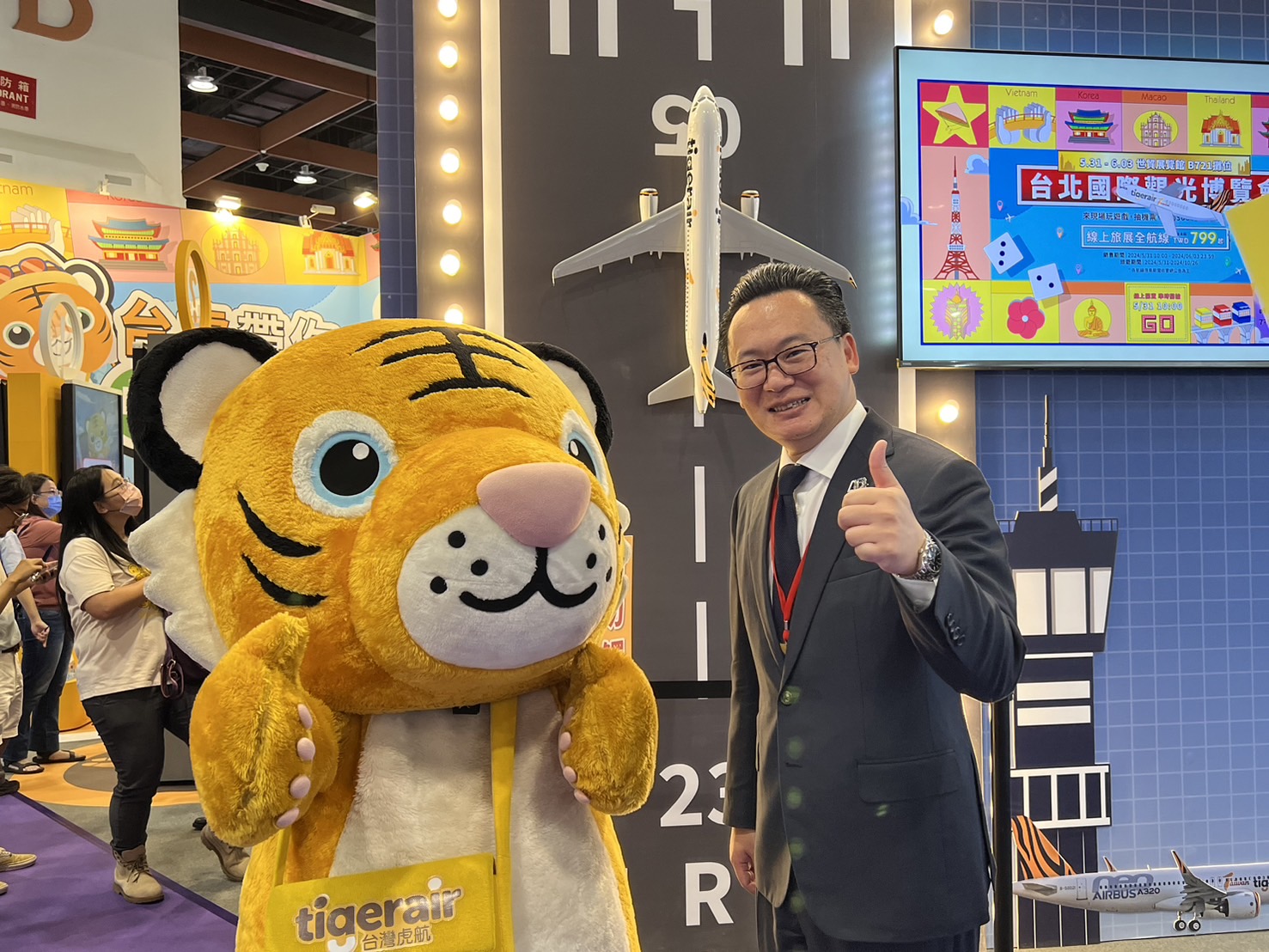 台灣虎航舉行股東常會，表示營收成績持續成長，7月起將增開新航線。圖/取自台灣虎航 臉書