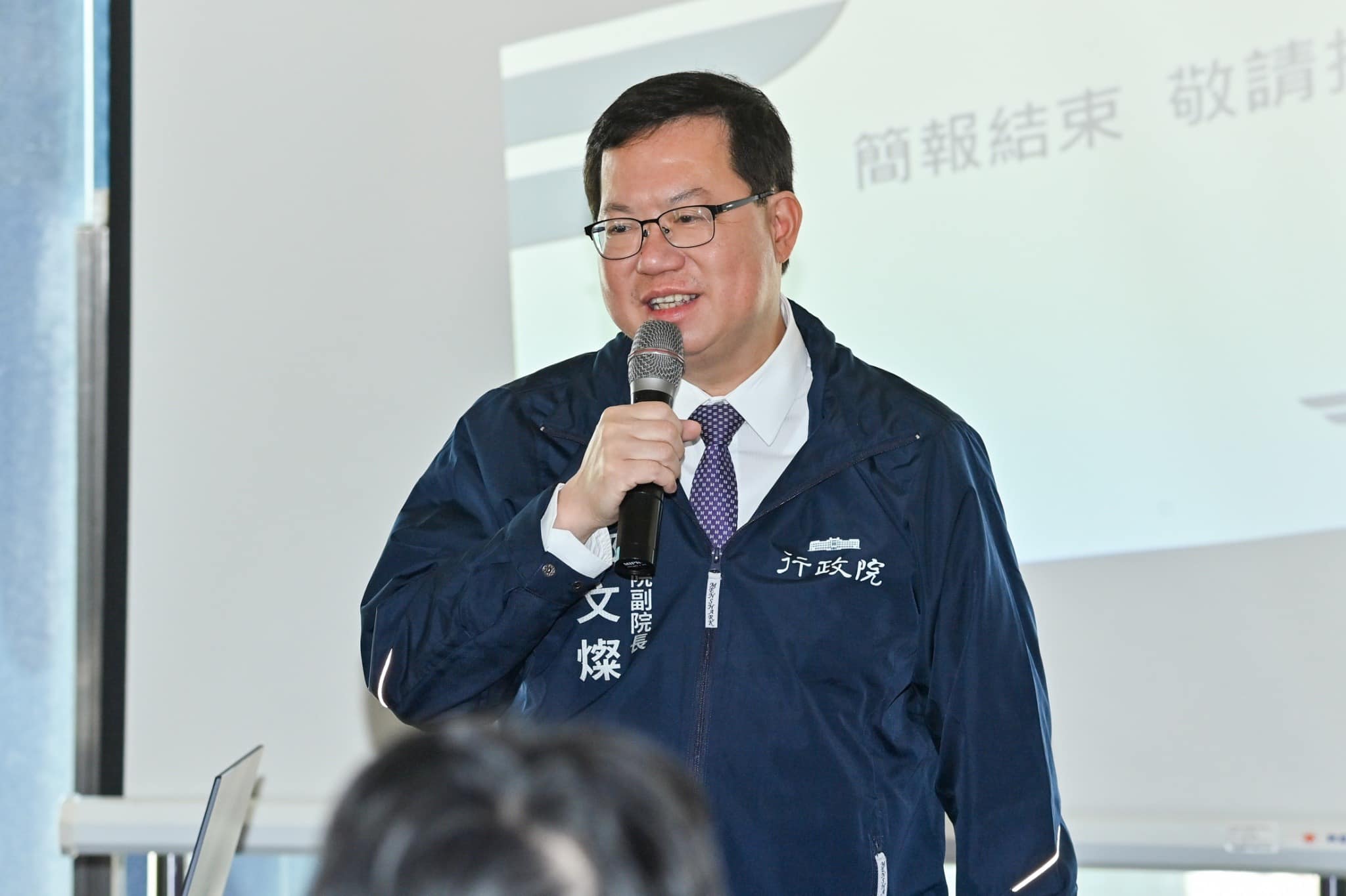 行政院副院長鄭文燦今日公布,台積電2座先進封裝廠將落腳嘉義科學園區。圖/取自鄭文燦臉書