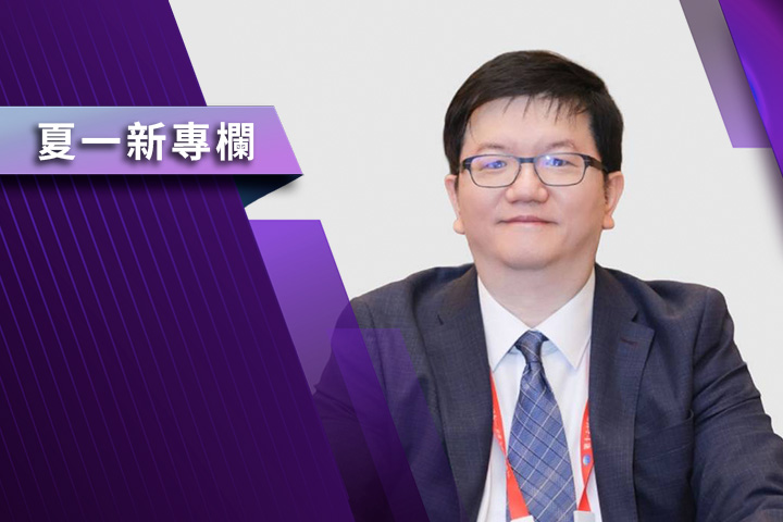 【夏一新專欄】趙少康打著藍旗反藍旗