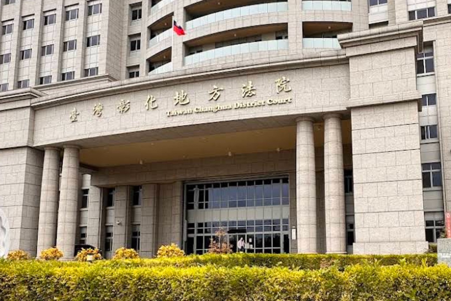 毒駕衝撞輾警察竟不用羈押　彰化地院理由：被告說想跟傷者和解