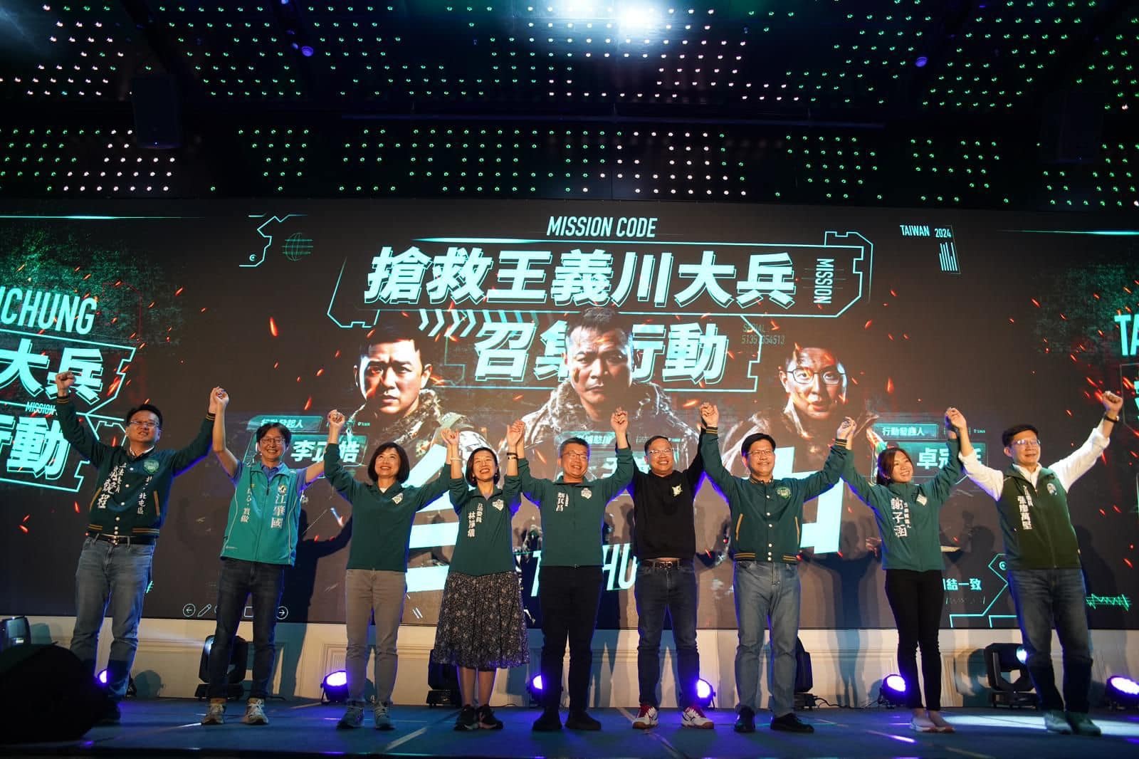 搶救王義川大兵！民進黨政策會執行長王義川自爆利用手機訊號掌握選舉造勢及陳抗民眾的身分，引爆輿論譁然，但NCC已火速提出結案報告，強調民眾個資並無外洩情況。圖／引自林佳龍臉書 
