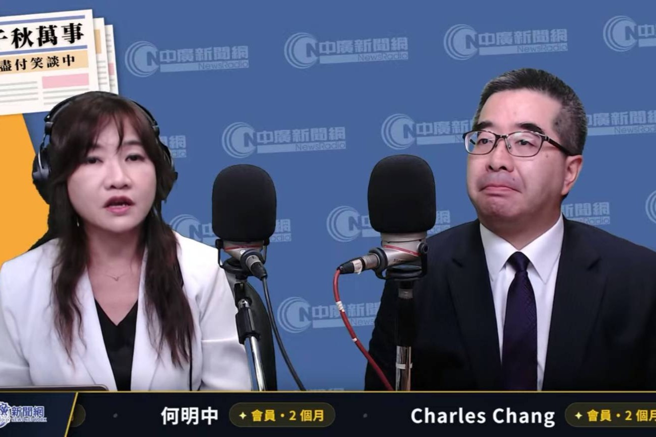 馬英九基金會風波愈演愈烈。基金會前執行長、國民黨副主席蕭旭岑(右)29日早上接受中廣新聞網《千秋萬事》王淺秋(左)專訪，表示他曾經為了疑患失智症的前總統馬英九要發臉書稱總統賴清德「放棄台獨」而跟馬英九大吵，蕭旭岑說因為這不是事實，他有責任維護馬英九的公眾形象。圖/翻攝自《千秋萬事》直播畫面