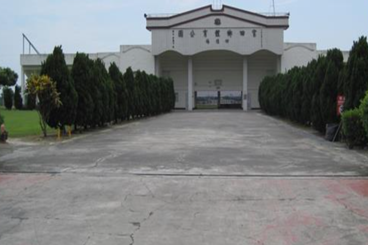 台南官田區體育公園球場。圖/取自全國體育場館資訊網