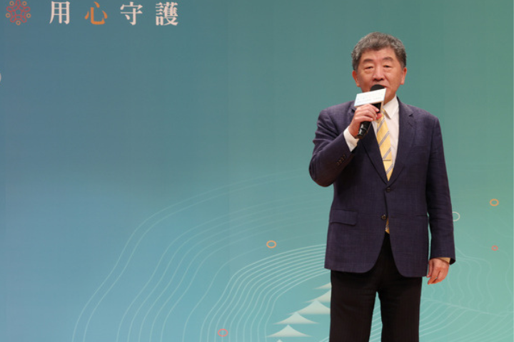 慈濟買疫苗被詐　陳時中喊「真相大白」要抹黑的人道歉