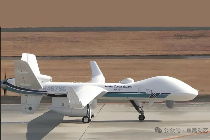 日本海上保安廳引進的MQ-9B「海上守衛者」長航時無人機。圖/取自微信•軍鷹動態