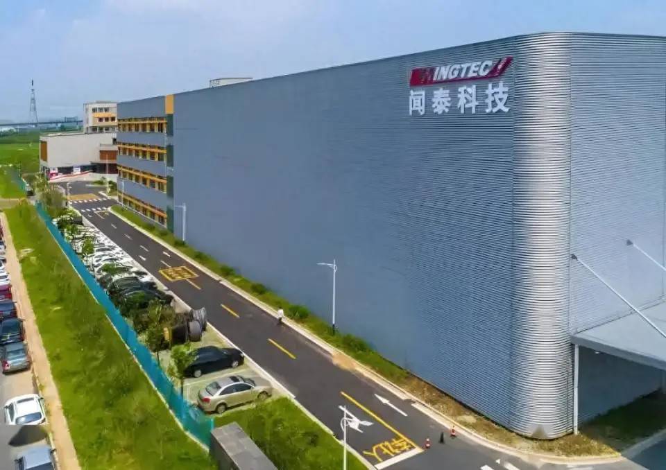 川普對中科技戰歹戲拖棚　中國安世與荷蘭安世繼續互打