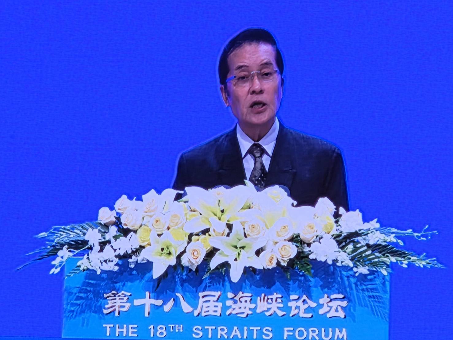 國民黨副主席張榮恭率團出席13日在廈門舉行的第十八屆海峽論壇。圖/讀者提供