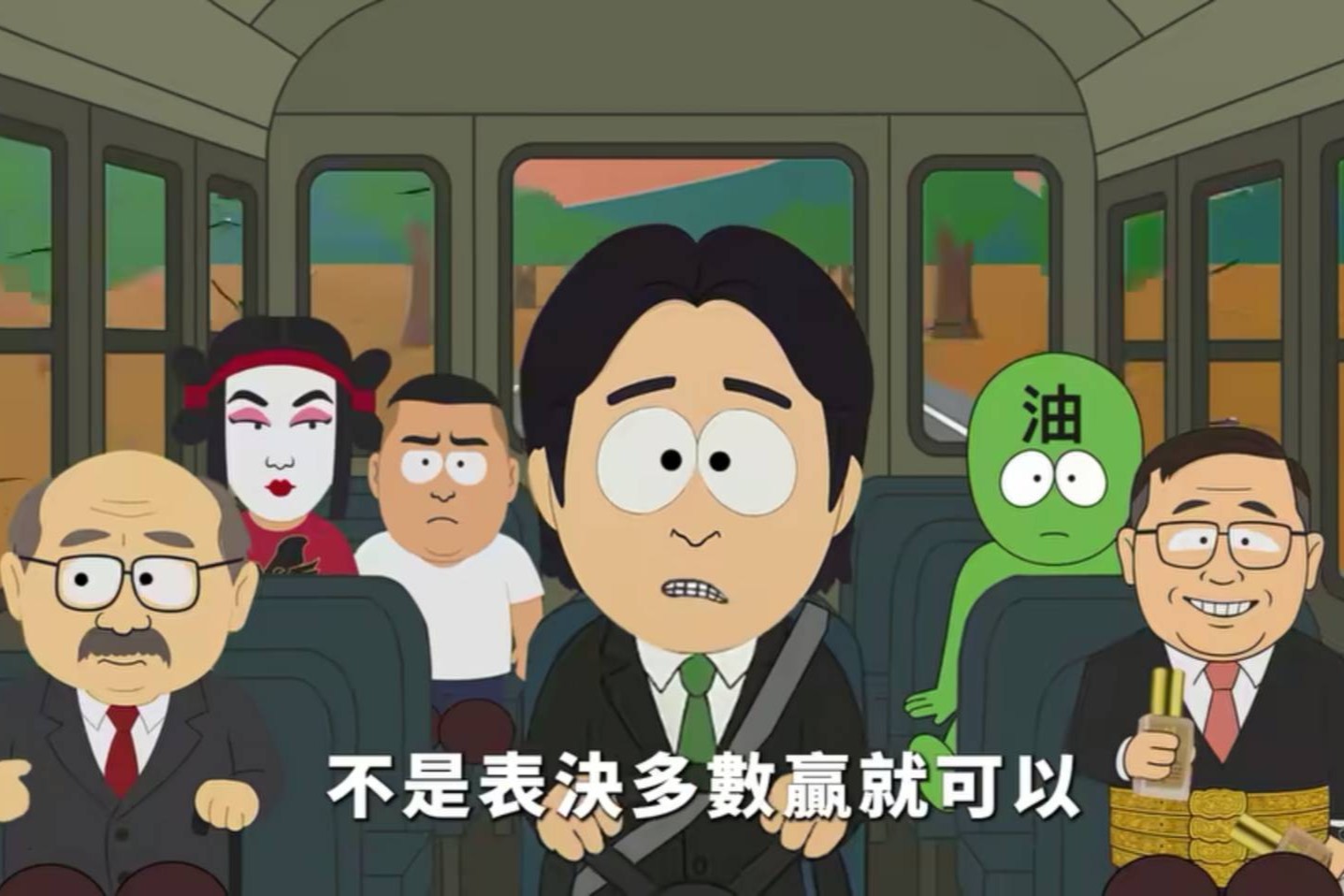 國民黨核三動畫酸度爆表！賴化身「萊爾校長」重現幹話 八炯、王義川都「在車上」