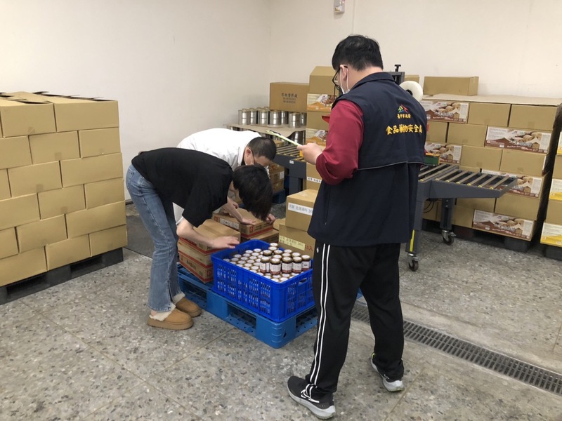 台中市食安處7日查出為台塑餐飲美食調理公司代工的富達食品公司有購入問題辣椒粉。圖/中央社