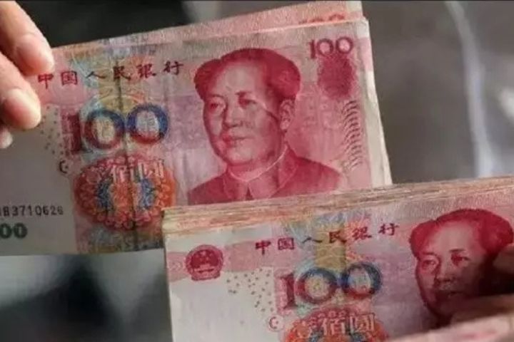 風險自負？大陸銀行取現5萬元人民幣　不用再登記　