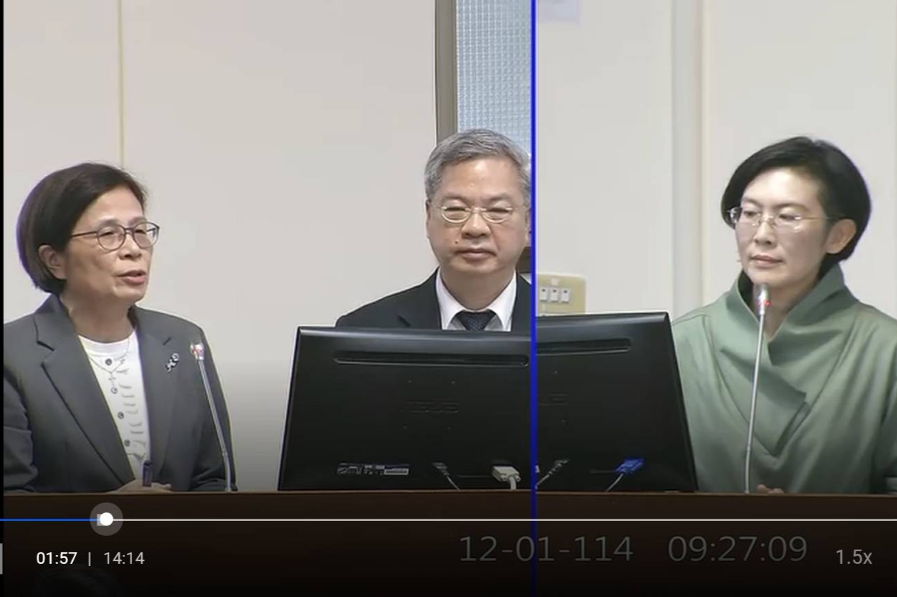 投資美國12.5兆？經貿辦、經部皆強調「非財政支出、由企業自主」