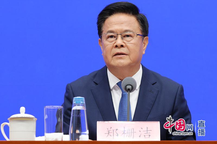 大陸國家發展改革委員會主任鄭柵潔今天（9日）指出，中國五年來的經濟增長已相當於再造一個長三角地區。圖/取自中國網