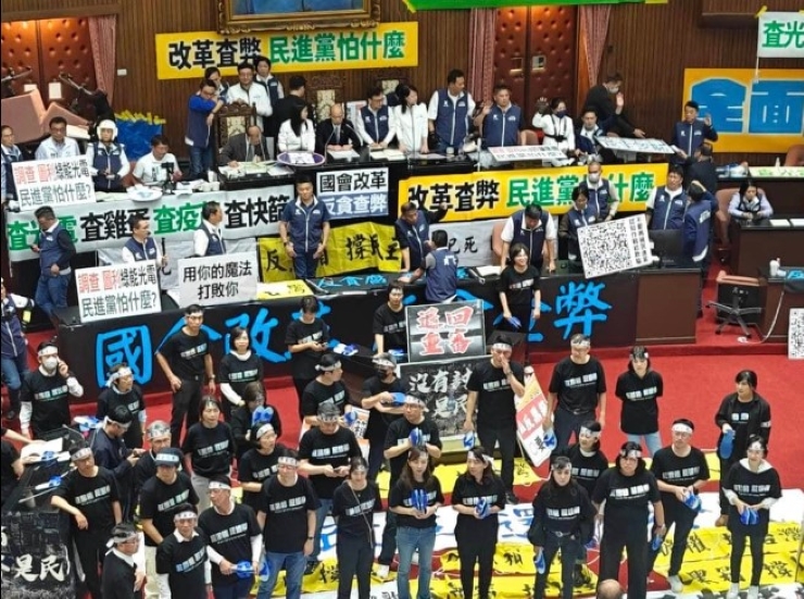 《立法院職權行使法》部分條文修正案三讀通過，賦予立院聽證權和調查權。圖/林睿康攝