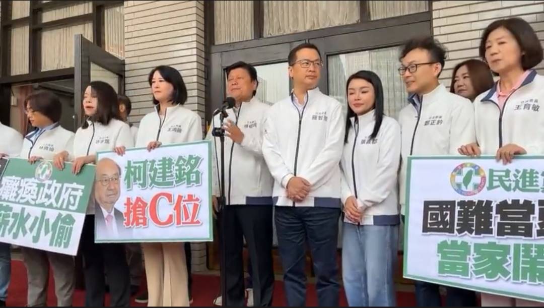 立院再遭癱瘓！藍營痛批民進黨團脫離賴清德掌握