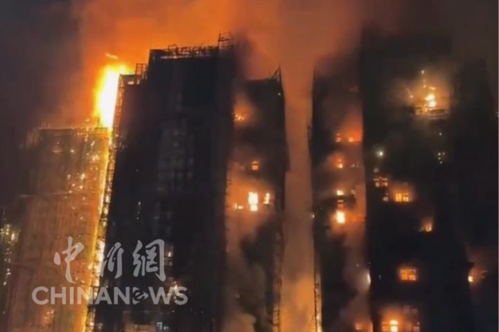 香港大埔宏福苑惡火延燒成五級　 數百名住戶急尋親友