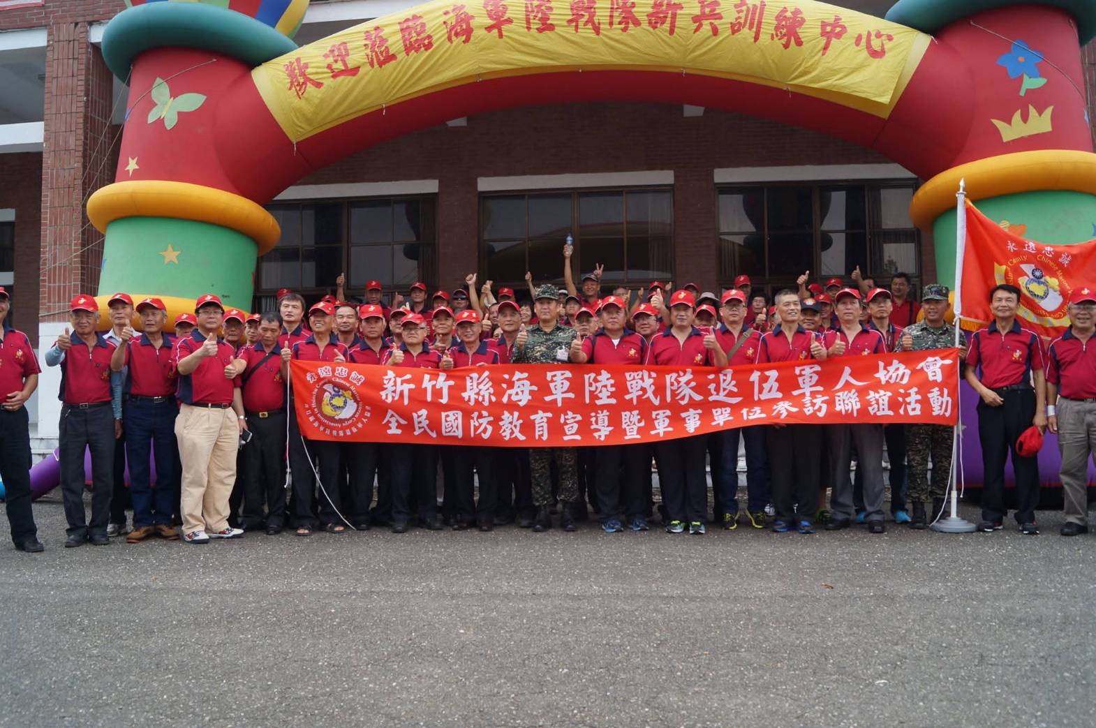 退伍軍人薪苦了　一張退將餐費帳單洩露國家機密