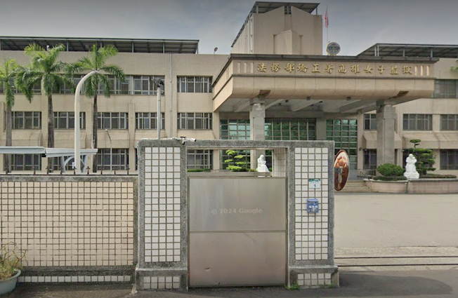 高雄女囚監內騙「假釋捷徑」 聯手律師詐走百萬遭起訴