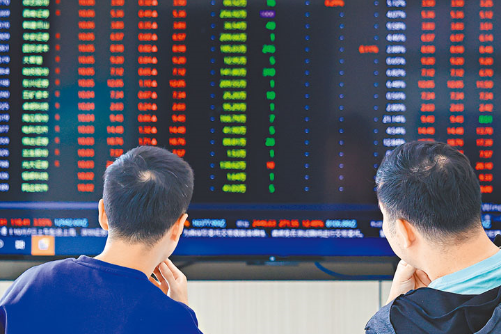 扣除銀行股  2024年A股盈利年減5.4  科創板更年減42%