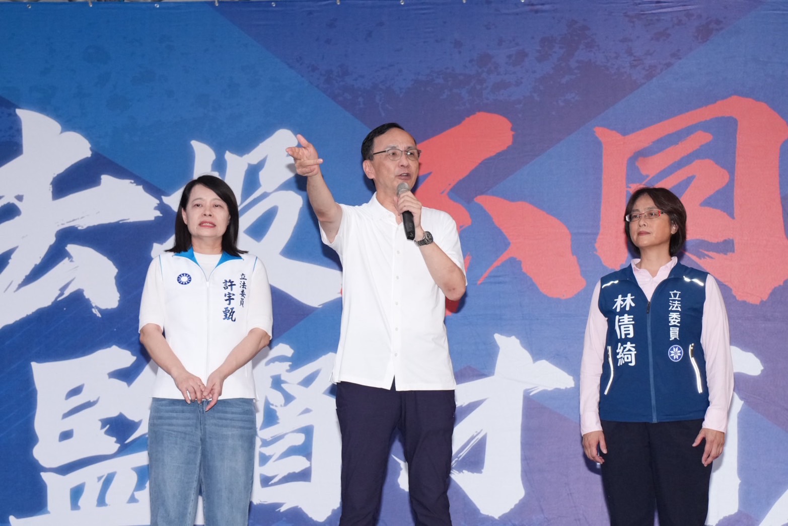 20250621北北基反惡罷造勢大會21日在台北市榮星花園登場,國民黨主席朱立倫宣講。圖/記者陳思豪攝.jpg