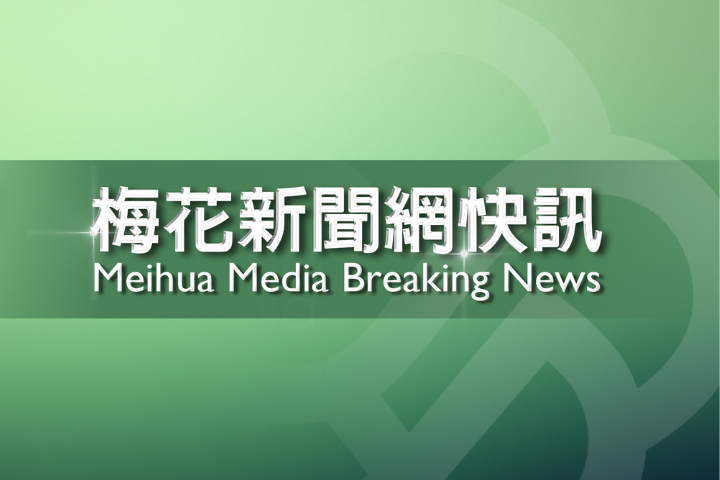【快訊】三立採訪車失控衝撞銀行　造成至少3重傷7輕傷