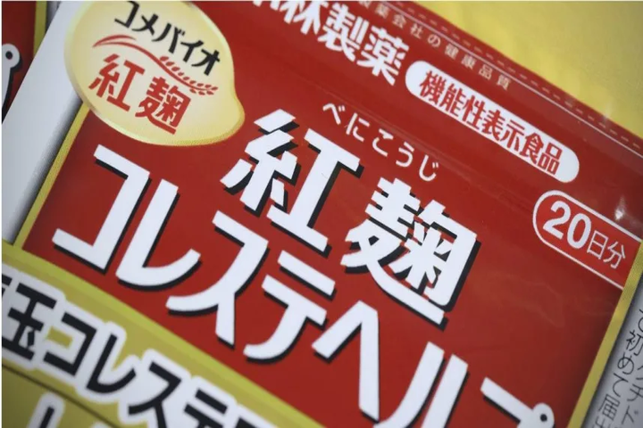 日本小林製藥的問題紅麴製品已造成5人死亡。圖/取自八目財事《推特》
