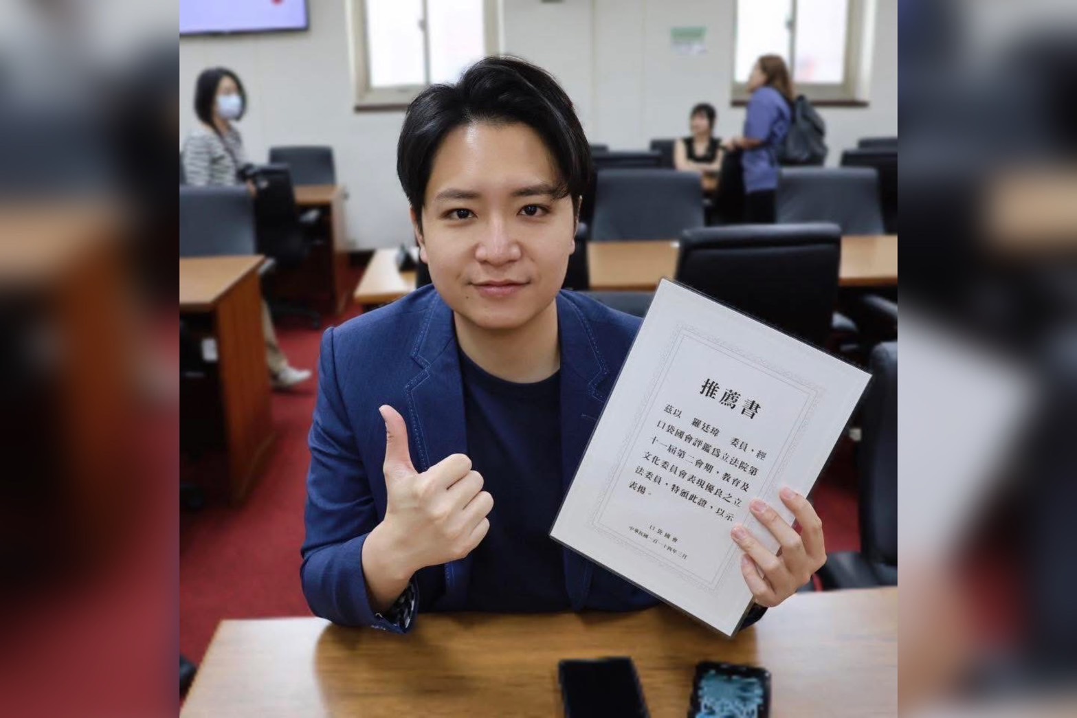 國民黨立委羅廷瑋遭昔日大學教師吳政峰投書批「上課打瞌睡、迷戀權力」。圖／取自羅廷瑋臉書