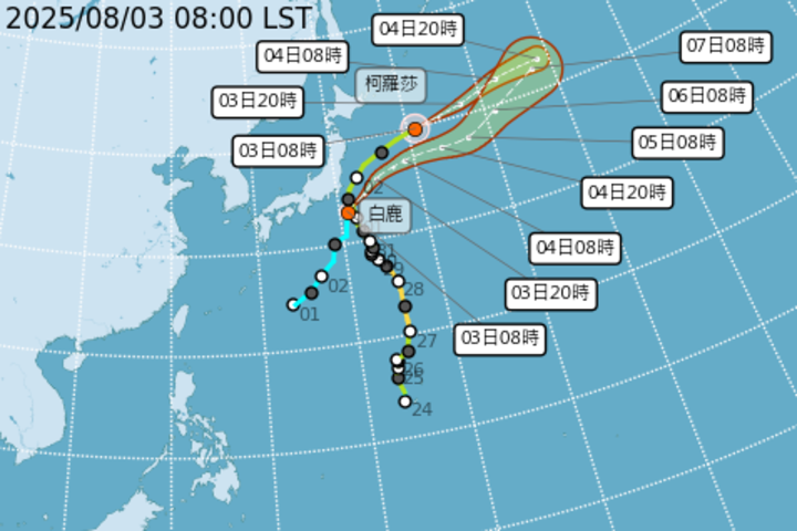 第10號颱風「白鹿」形成朝日本前進　南高屏山區紫色超大豪雨警戒