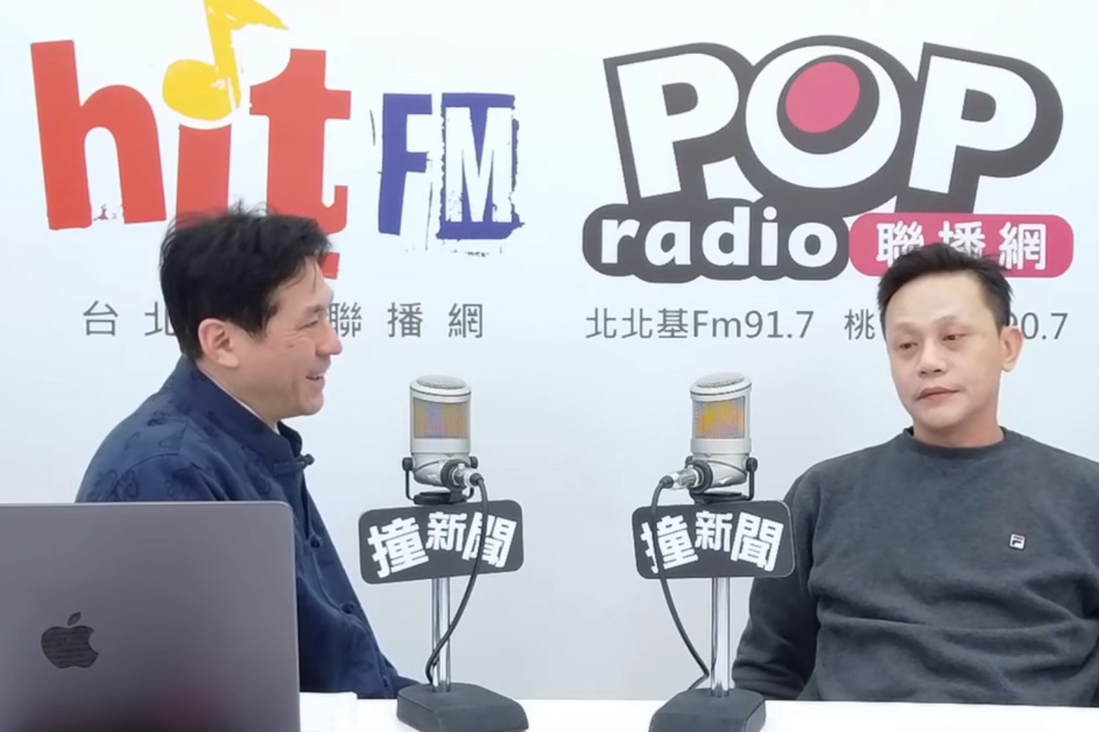 民調指李四川可勝蘇巧慧　黃志雄喊話：藍白別走向三腳督