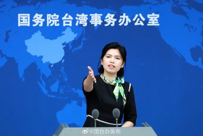 賴總統發表228紀念談話，大陸國台辦發言人朱鳳蓮說，民進黨利用228事件製造兩岸對立，用心極其險惡。圖／取自國台辦官網