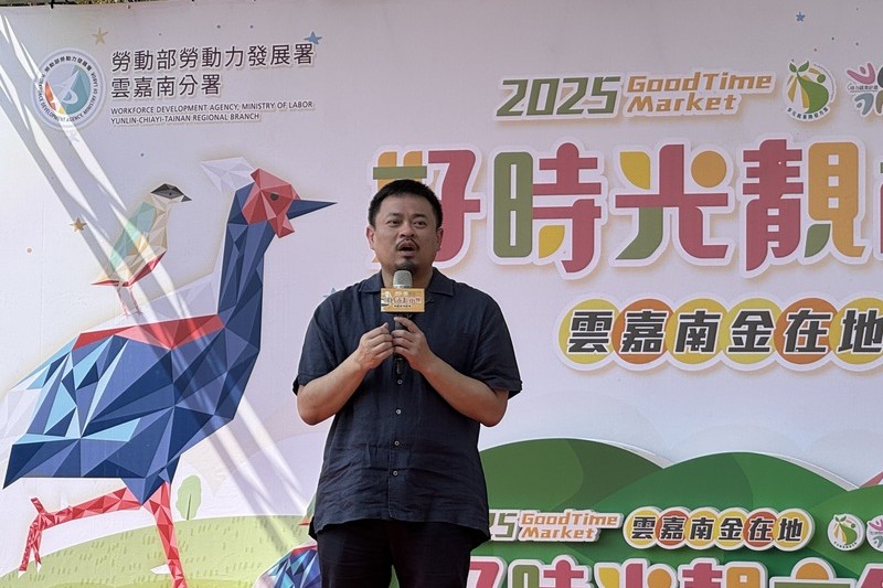 無薪假企業辦訓補貼資格再放寬！取消最低開班人數限制