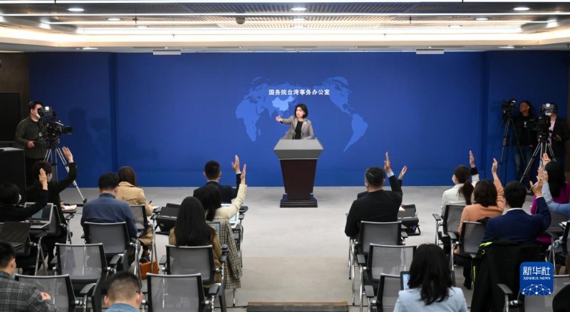 針對《自由時報》報導有陸媒和台灣某電視台合製政論節目，國台辦26日痛批這是「徹頭徹尾的假新聞」。圖/取自新華社