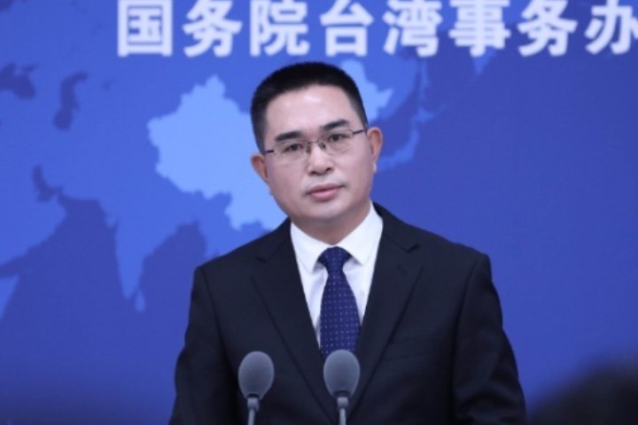 雙城論壇時程未明 國台辦：台北、上海持續溝通