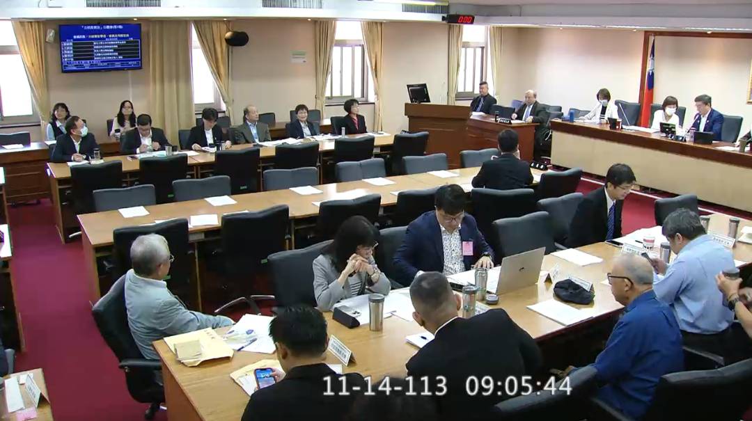 立法院內政委員會14日舉辦公投法公聽會。圖／截自國會頻道
