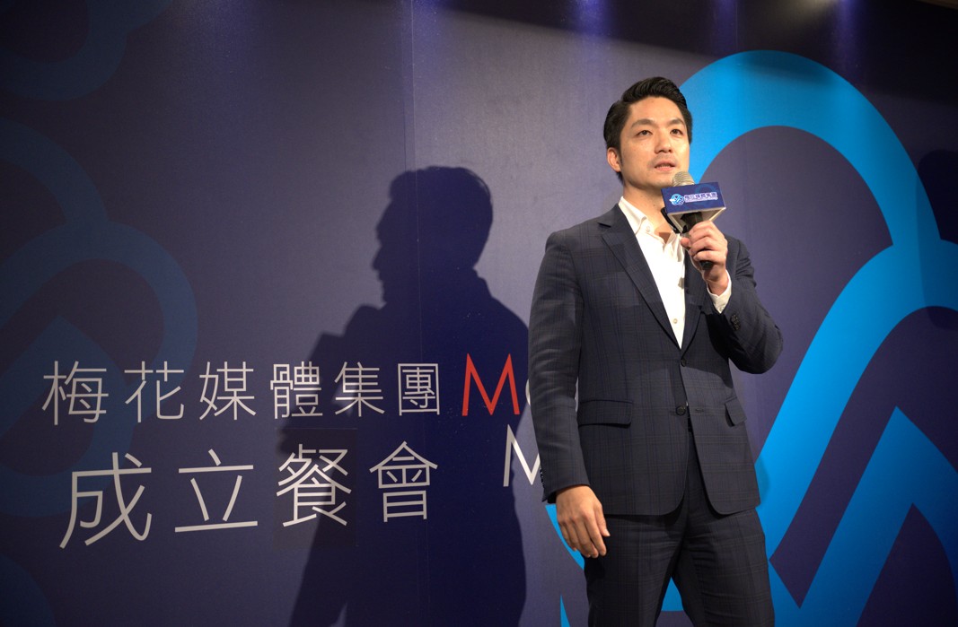 台北市長蔣萬安出席梅花媒體集團成立餐會，期許梅花媒體集團成為有力的第四權。圖／梅花新聞網提供