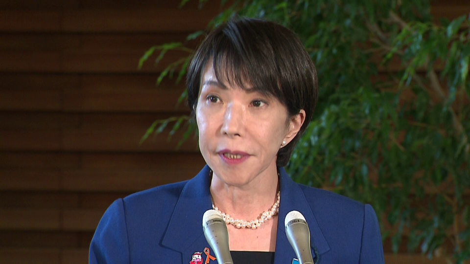 日相高市早苗自上月7日發表「台灣有事」言論至今快滿月，雖有幾次立場退卻，但中方至今仍不買帳，要求其撤回言論。圖／取自日本首相官邸