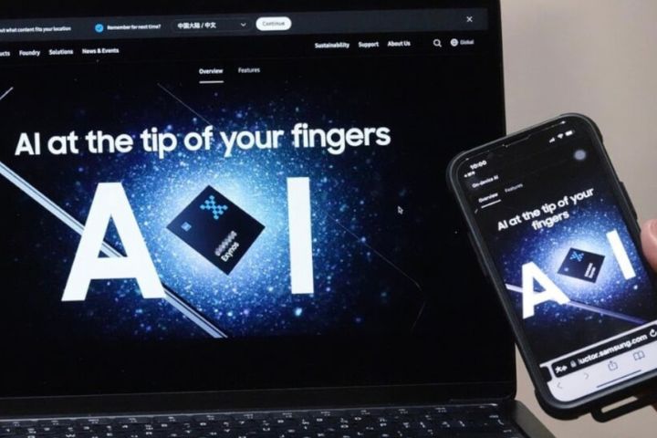 【梅花專論】AI熱潮下的資本狂飆：新巨頭崛起與泡沫隱憂