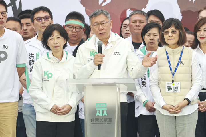 【有片】民眾黨8萬人上凱道討公道　柯文哲再喊：賴清德！我不會屈服的