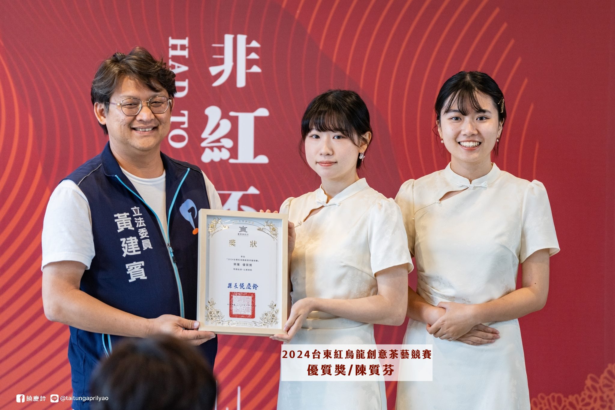 千年皇帝連署荒唐登場!台東罷免黃建賓 揭幽靈連署新高度
