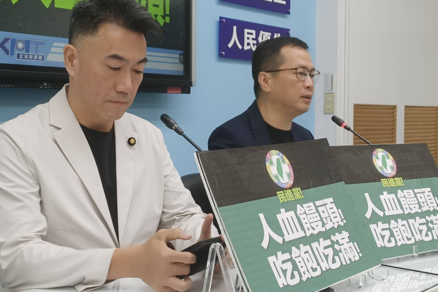 綠黨政串聯大搞花蓮洪災文宣！藍營籲民進黨「別再吃人血饅頭」