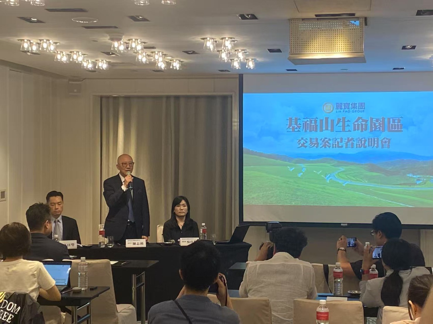 麗寶集團說明「基福山生命園區」交易案 是因陳振豐財務困難而出手相助