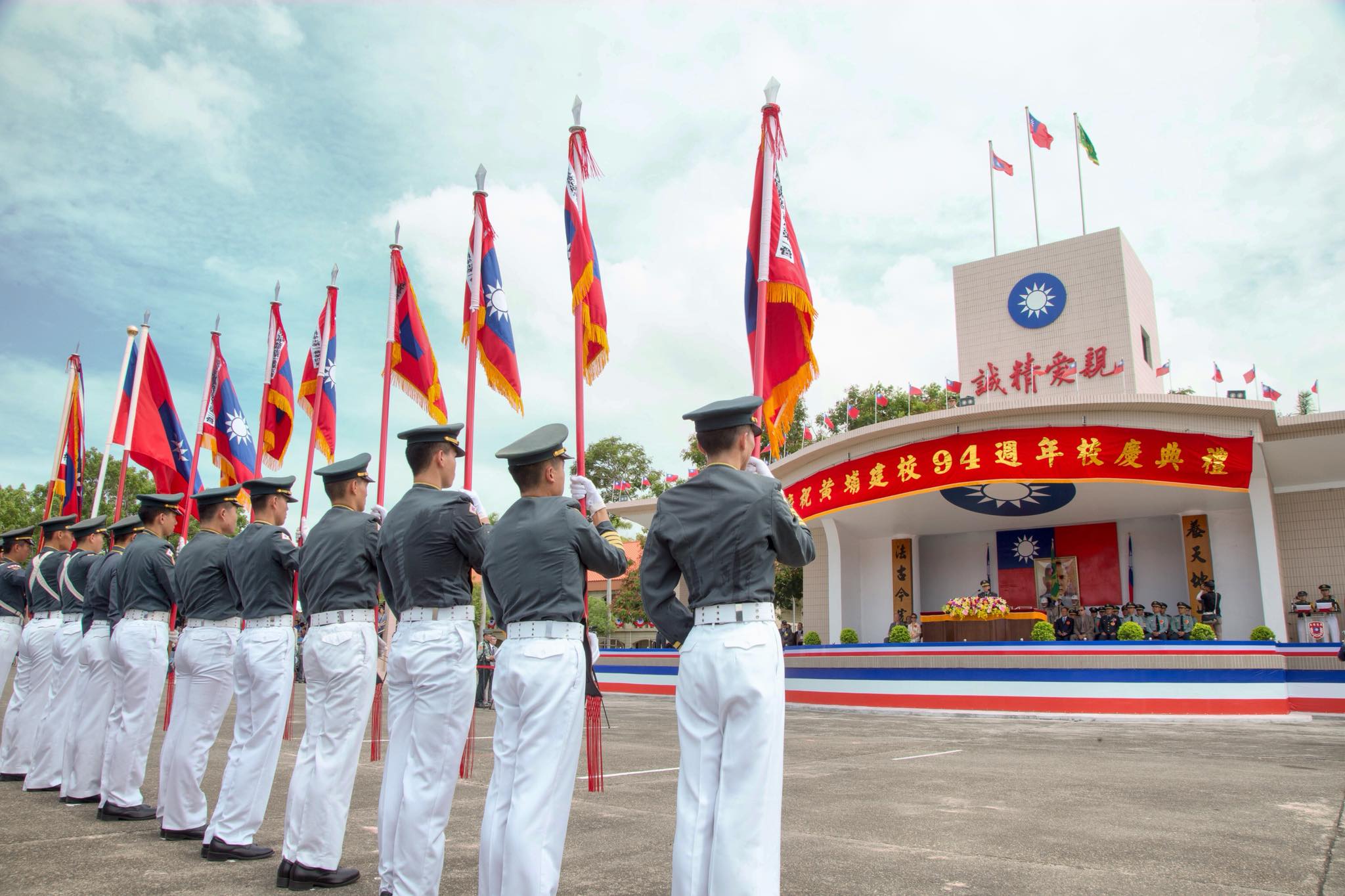 圖為2018年、黃埔建校94周年，陸軍軍官學校舉辦校慶系列活動。取自國防部發言臉書