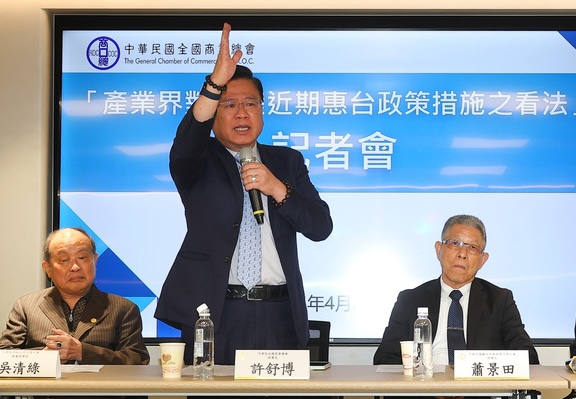 【梅花社論】橄欖枝或糖衣毒藥   回歸以民為本