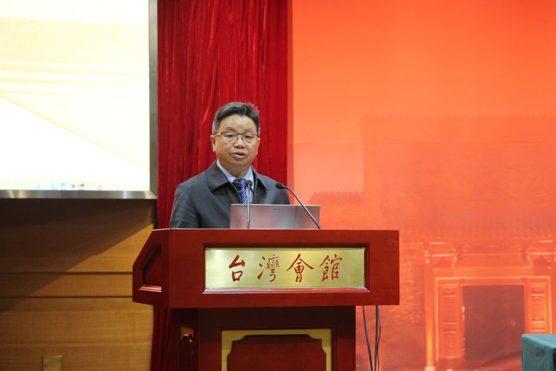 大陸全國台聯副會長楊毅周表示，兩岸情勢雖嚴峻，但基本格局不會動搖。圖/取自廈門大學台灣研究院網站