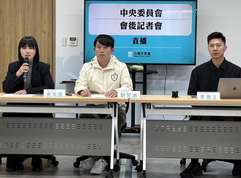 民眾黨開記者會，強調黨主席黃國昌已下令要守住唯一執政的縣市。圖／中央社