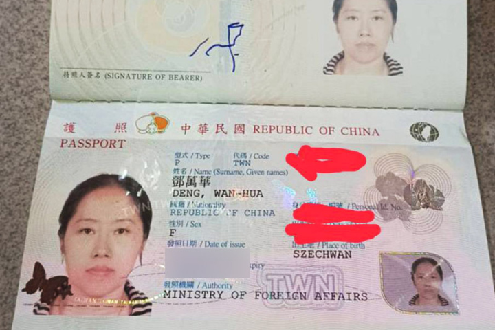 颱風天她第一個出來！學田村民聲援鄧萬華：哪裡不配當村長？